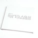 16002867_590605657797122_8125260683756275396_n